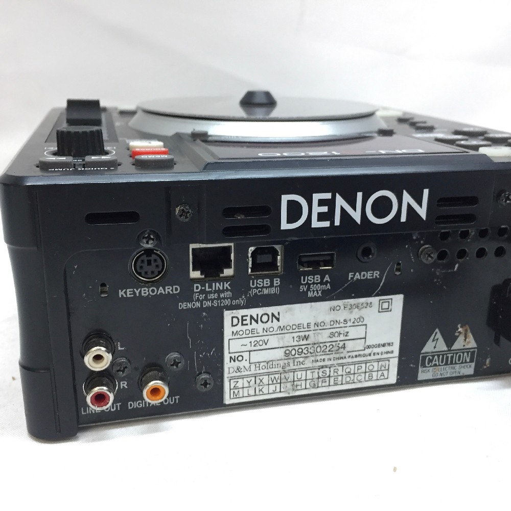 Denon DN-S1200 – Milton Wares